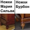 Комод для обуви высокий "Бурбон" BJ842  купить в интернет магазине Мебель из массива. Звоните +7 495 961-63-63 Комоды из массива дерева